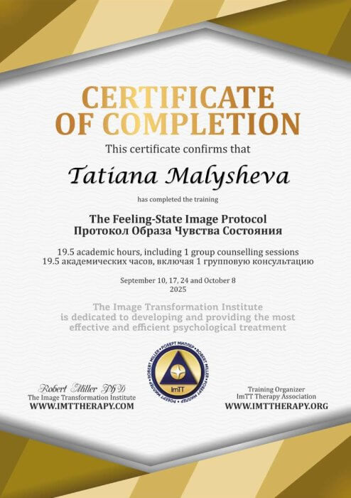 FSIP протокол по работе с зависимостями